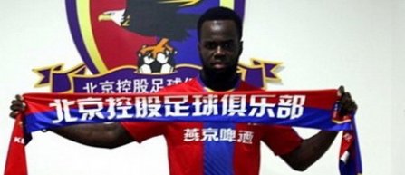 Internaţionalul ivorian Cheick Tioté a decedat după ce a făcut o criză cardiacă la antrenament